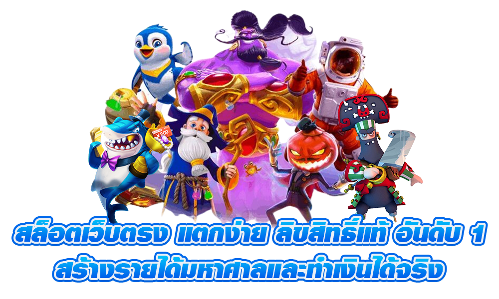 THB26